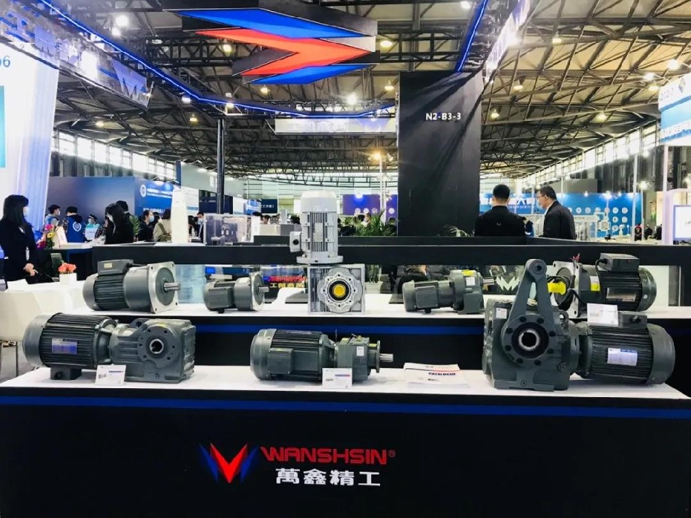 萬鑫精工連續三年榮獲寧鄉市“工業發展十快企業”