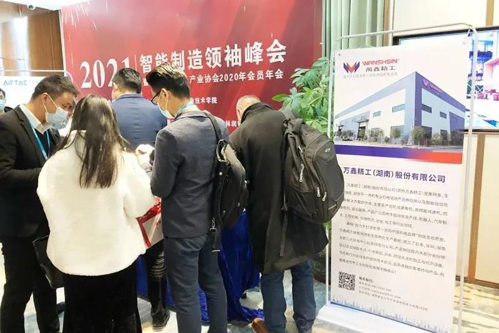 推進機器人核心零部件諧波減速器國產化發展之重要性