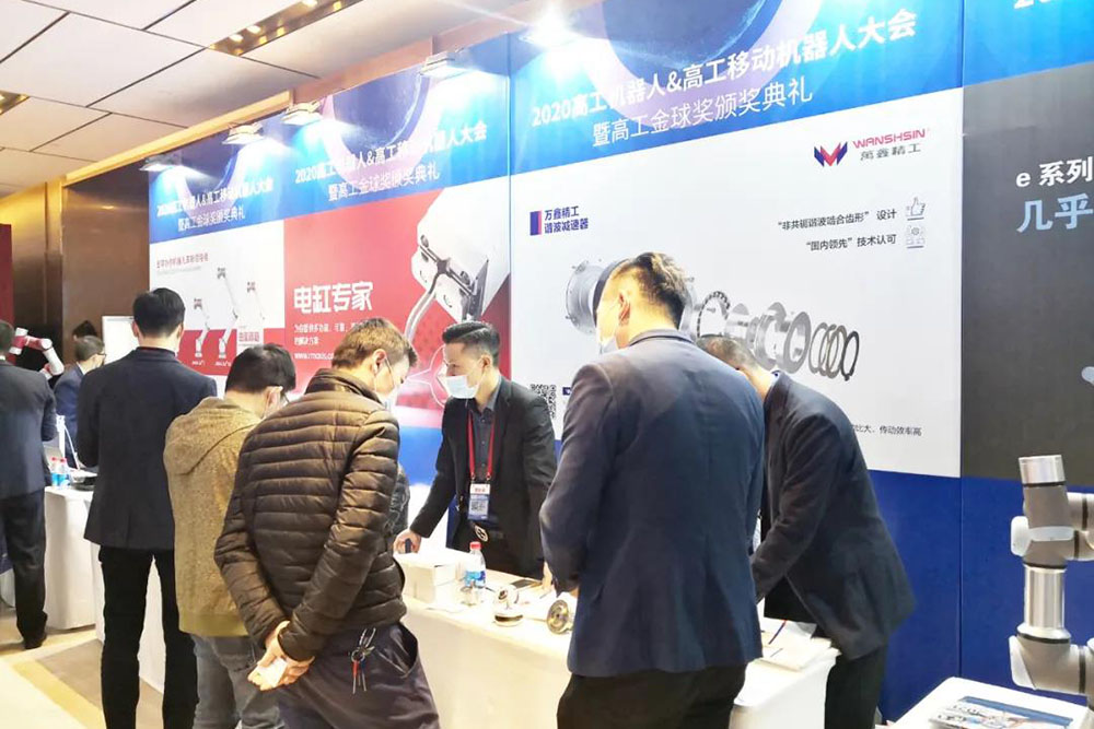 萬鑫精工減速機以創新技術推進智能傳動的未來化發展