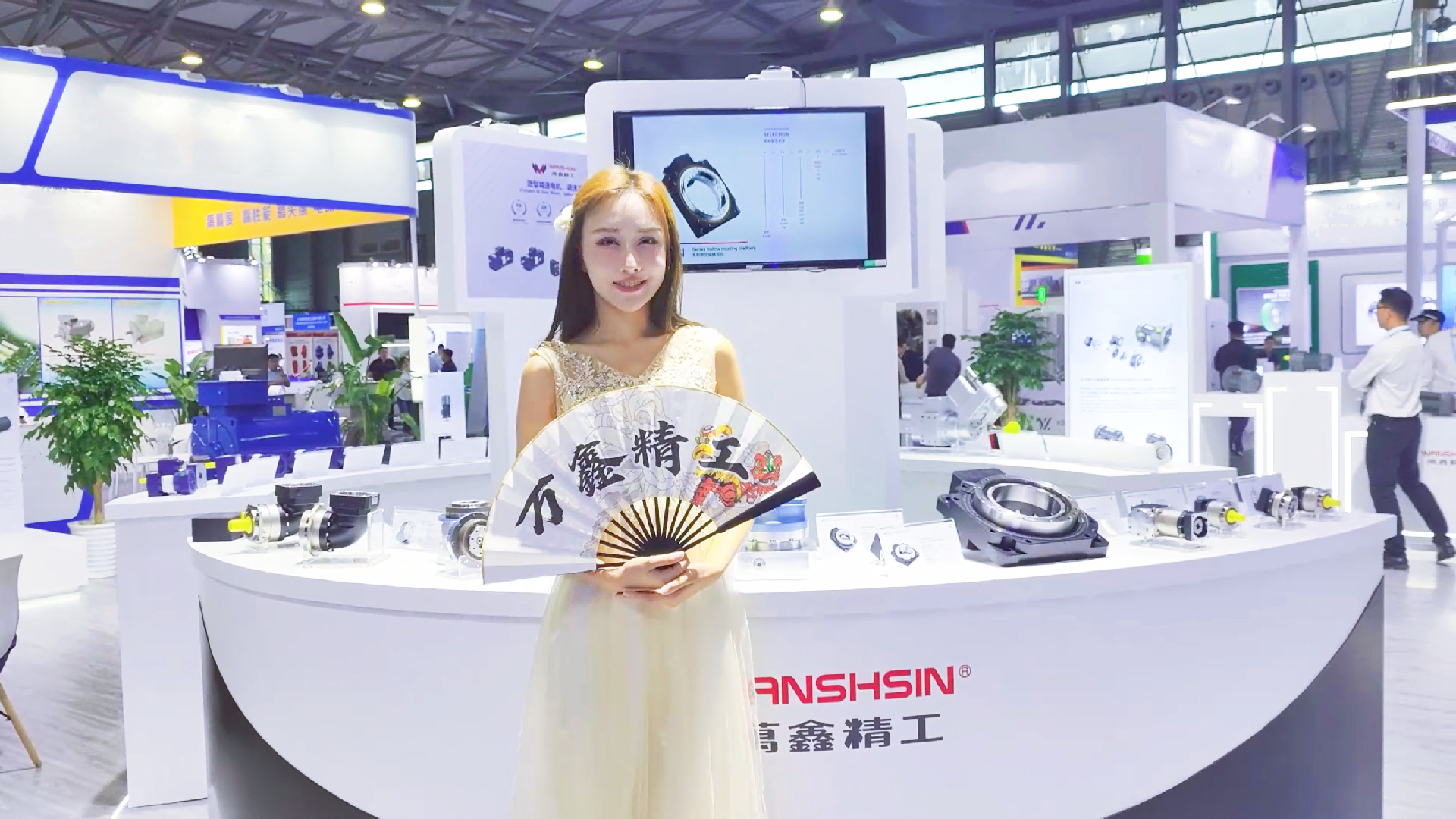 萬鑫精工PTC ASIA 2023之旅圓滿收官