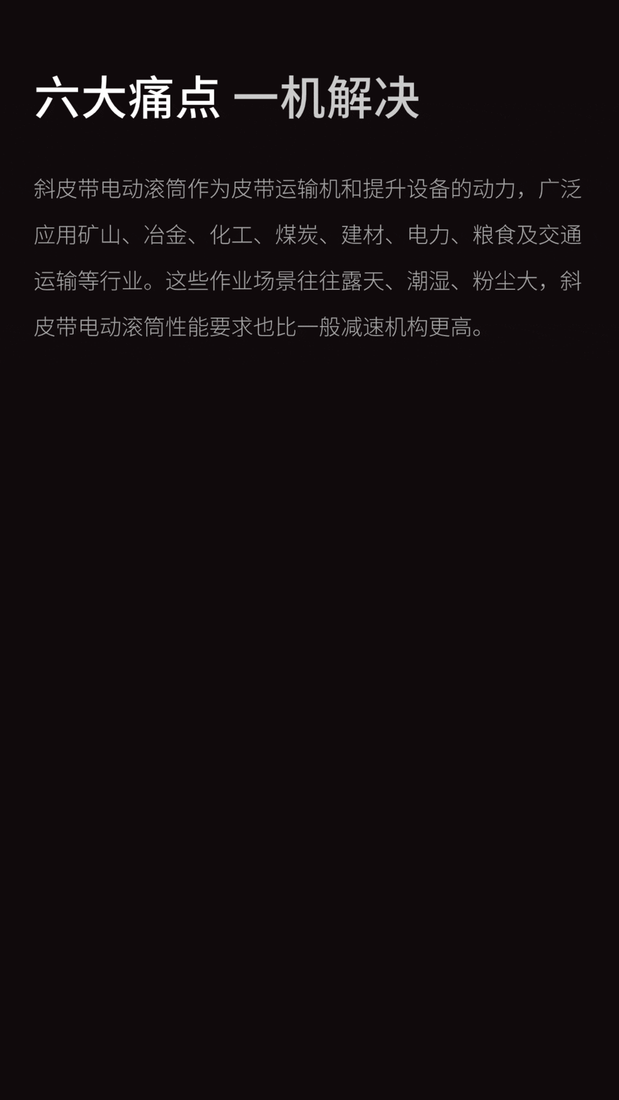 1706148758776504.gif